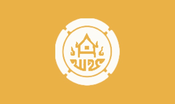 “ปั่นเพื่อพ่อ BIKE FOR DAD”