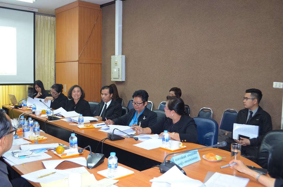 ประชุมกรมการพัฒนาชุมชน ครั้งที่ 1/2559