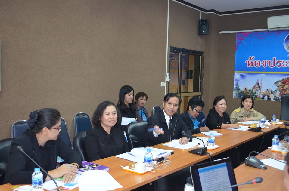 ประชุมกรมการพัฒนาชุมชน ครั้งที่ 1/2559