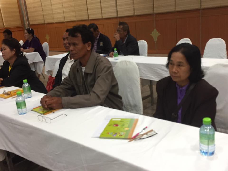 การรับทราบแนวทางการดำเนินงาน ส่งเสริมการขับเคลื่อนการพัฒนาตามปรัชญาของเศรษฐกิจพอเพียง ในภาคการเกษตรและชนบท