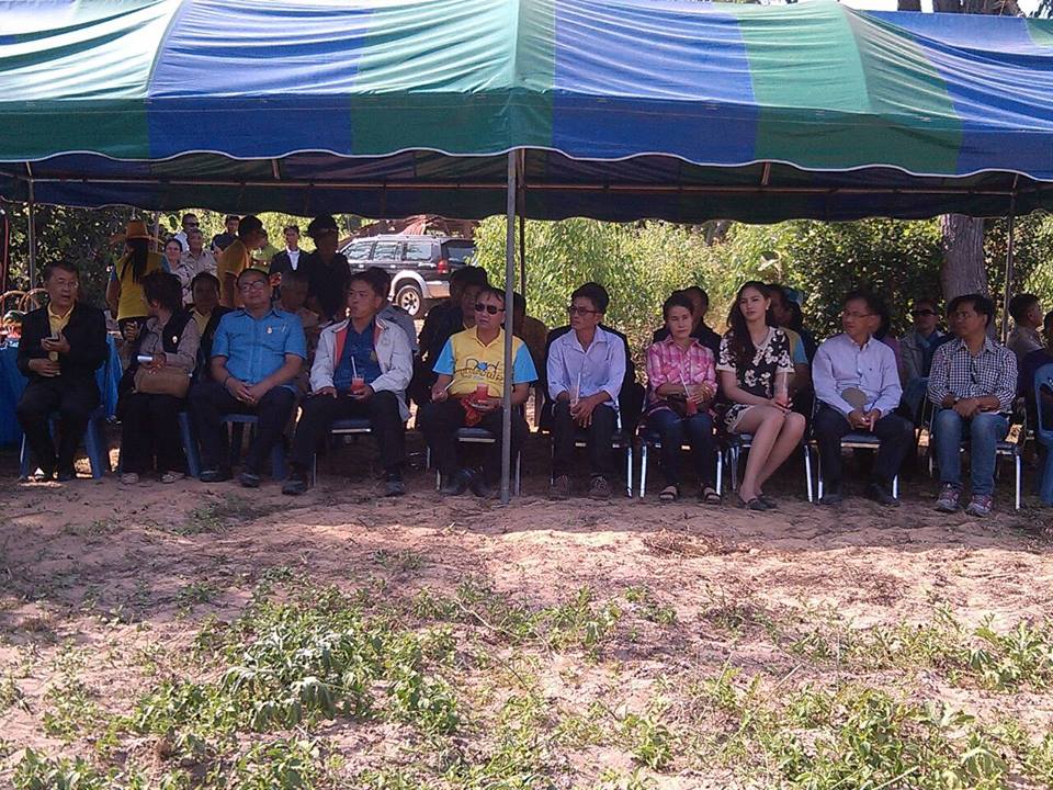 “โครงการจังหวัด เคลื่อนที่ เพิ่มรอยยิ้ม เติมความสุข ให้คนยโสธร”