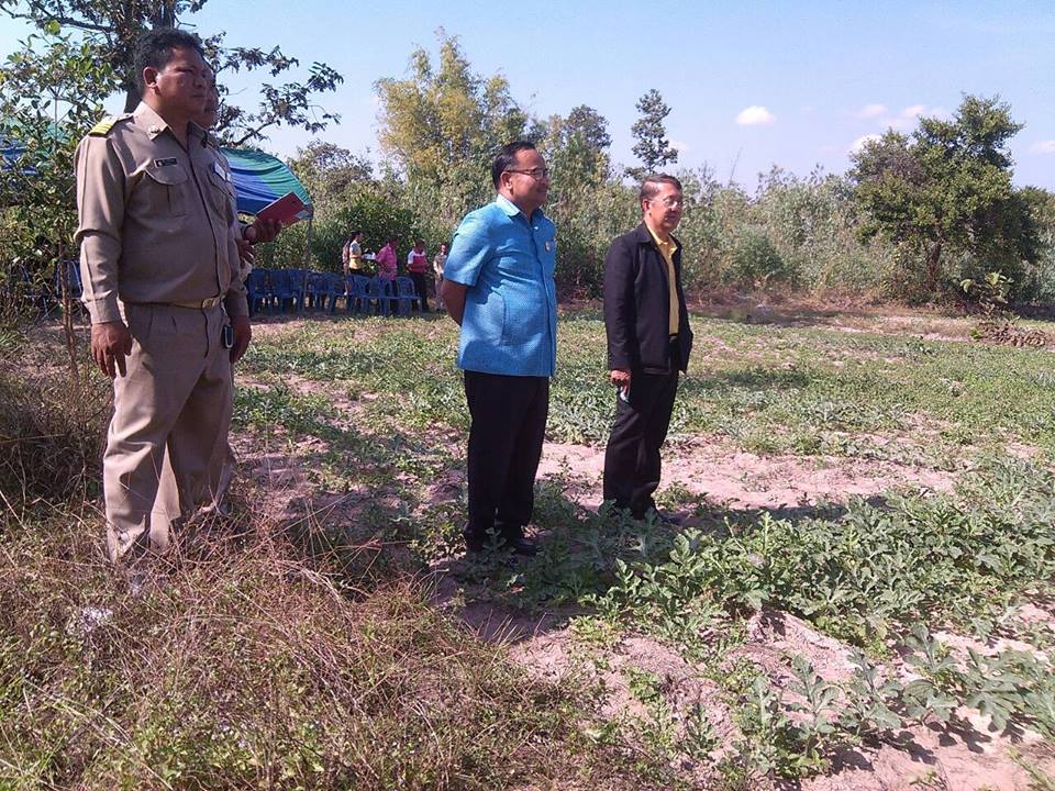 การประชุมเชิงปฏิบัติการพัฒนากลุ่มออมทรัพย์เพื่อการผลิตสู่ระดับมาตรฐาน (SMART Saving Group : SSG) จังหวัดยโสธร