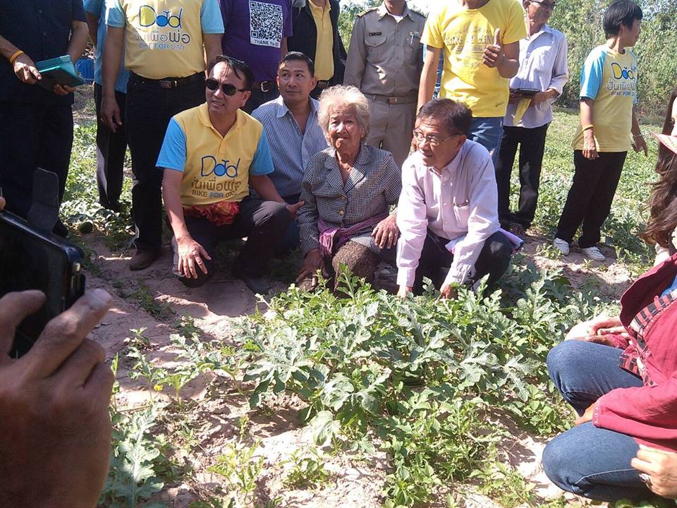 การประชุมเชิงปฏิบัติการพัฒนากลุ่มออมทรัพย์เพื่อการผลิตสู่ระดับมาตรฐาน (SMART Saving Group : SSG) จังหวัดยโสธร