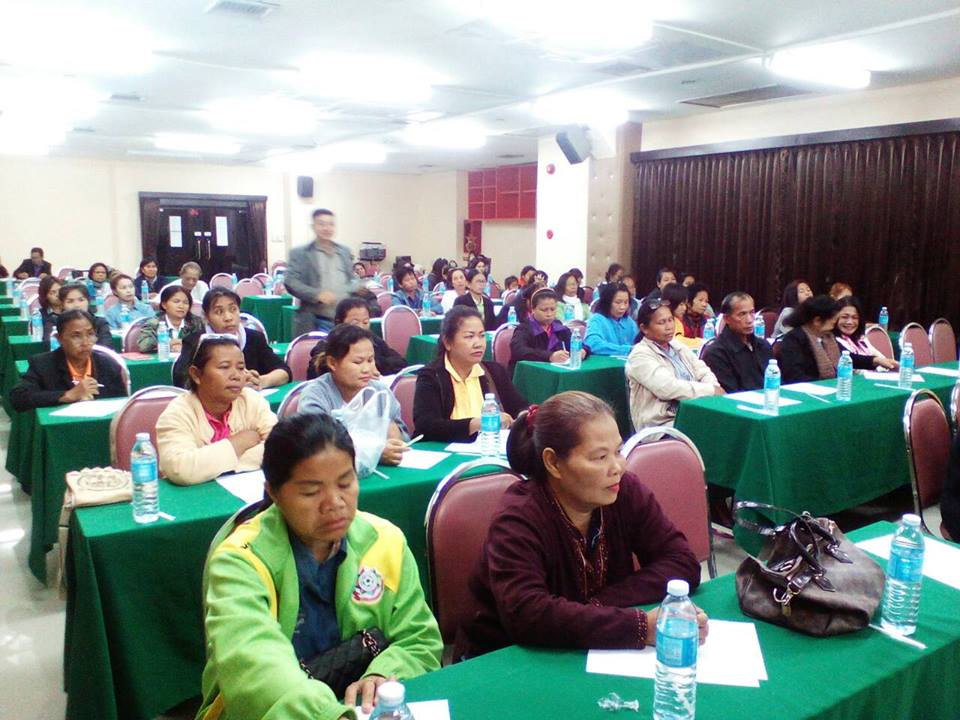 พัฒนาศักยภาพกองทุนหมู่บ้านและมาตรการส่งเสริมความเป็นอยู่ระดับหมู่บ้านกองทุนละ 1 ล้านบาท