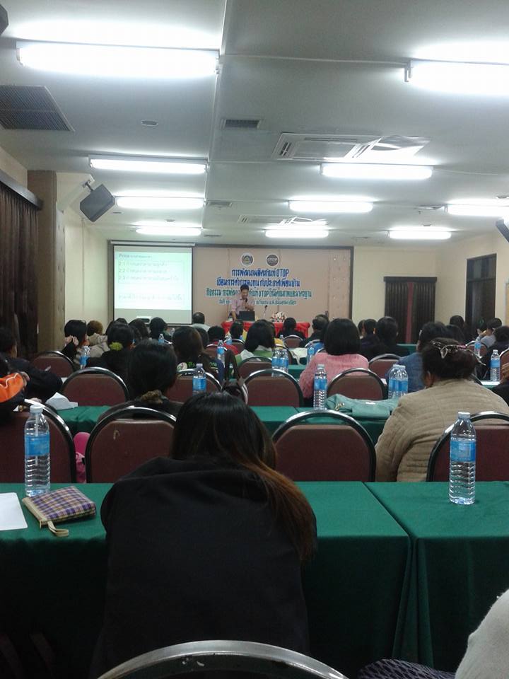 พัฒนาศักยภาพกองทุนหมู่บ้านและมาตรการส่งเสริมความเป็นอยู่ระดับหมู่บ้านกองทุนละ 1 ล้านบาท