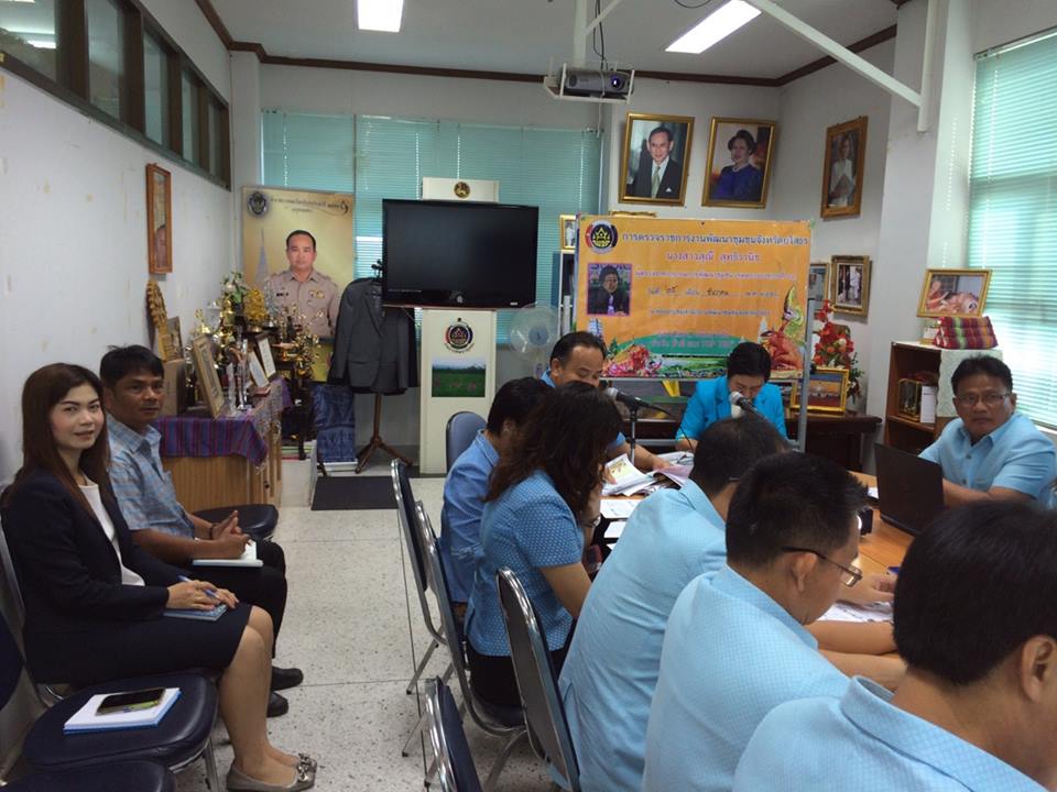 โครงการจังหวัด เคลื่อนที่ “เพิ่มรอยยิ้ม เติมความสุข ให้คนยโสธร “ณ ร.ร.บ้านพอก ตำบลคำไผ่ อ.ไทยเจริญ จ.ยโสธร