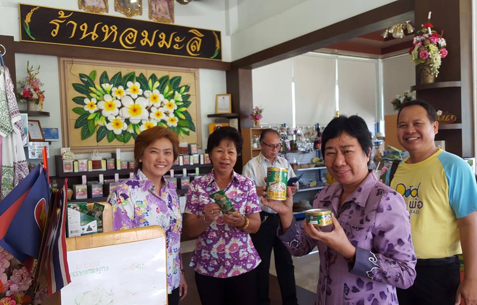 เยี่ยมติดตามและให้กำลังใจ ณ ร้านหอมมะลิ จังหวัดยโสธร