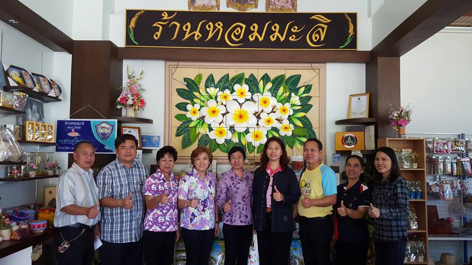 เยี่ยมติดตามและให้กำลังใจ ณ ร้านหอมมะลิ จังหวัดยโสธร