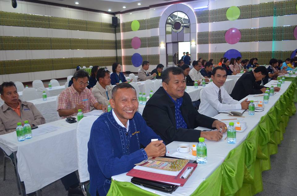 โครงการเสริมสร้างความตระหนักในการรักษาความมั่นคงปลอดภัยด้านสารสนเทศ ปี 2559 (Information Security Awareness)