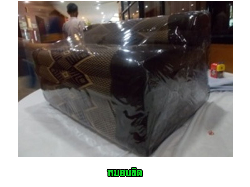 งานวันสตรีสากลจังหวัดยโสธร ณ โรงแรม เจ.พี.เอ็มเมอร์รัลด์ อำเภอเมืองยโสธร จังหวัดยโสธร