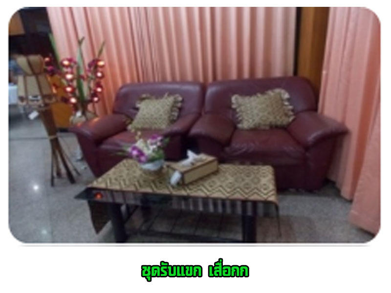 งานวันสตรีสากลจังหวัดยโสธร ณ โรงแรม เจ.พี.เอ็มเมอร์รัลด์ อำเภอเมืองยโสธร จังหวัดยโสธร