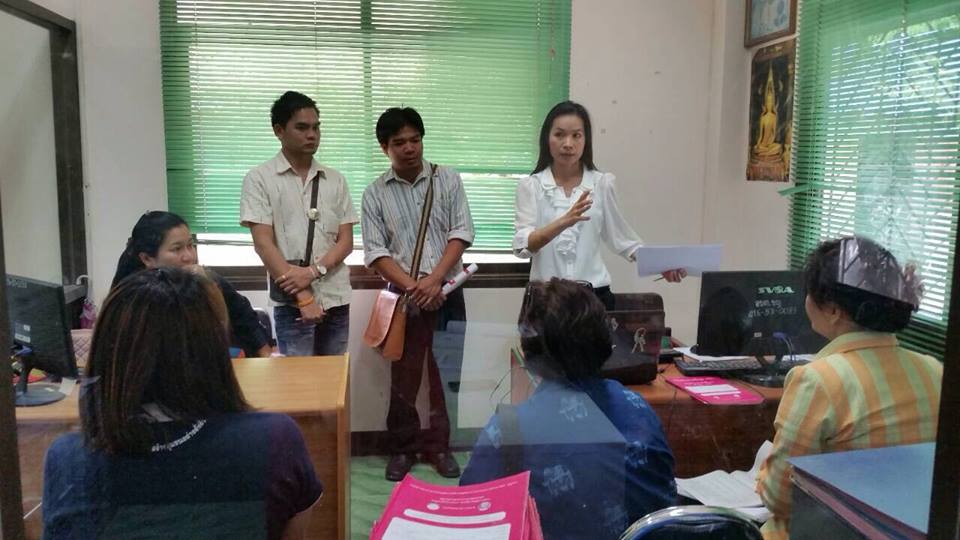 พิธีทำบุญตักบาตรวันสถาปนาจังหวัดยโสธร ครบรอบ 44 ปี