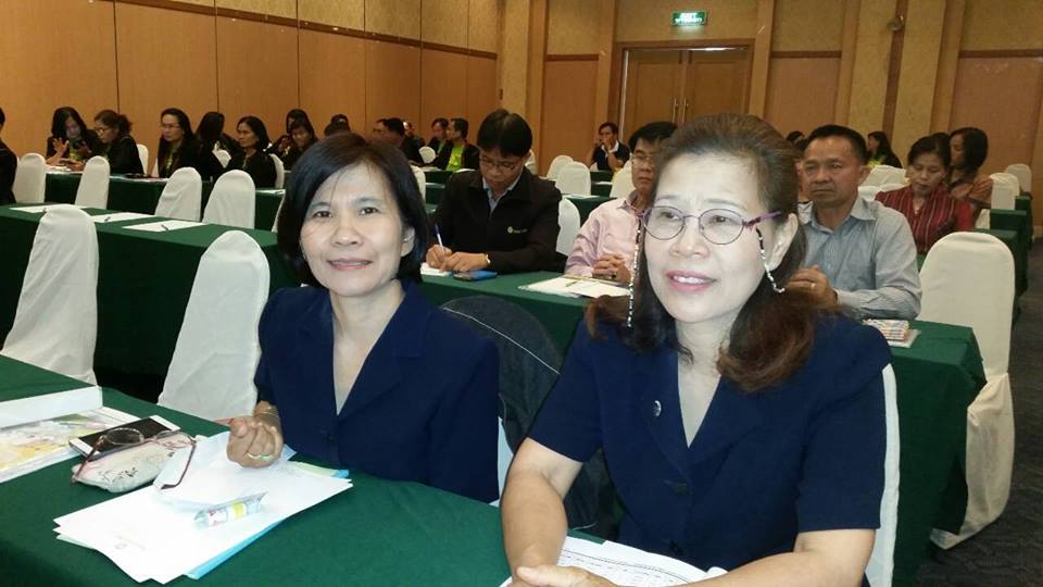 โครงการเสริมสร้างจริยธรรมข้าราชการและโครงการพัฒนาชุมชนใสสะอาด ประจำปี 2559