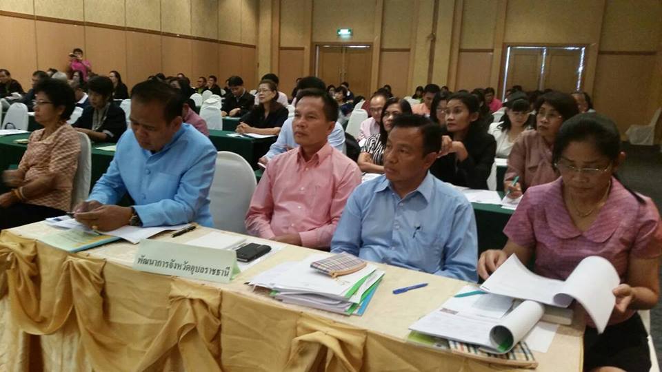 โครงการเสริมสร้างจริยธรรมข้าราชการและโครงการพัฒนาชุมชนใสสะอาด ประจำปี 2559