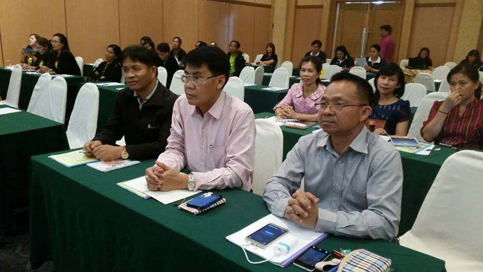 โครงการเสริมสร้างจริยธรรมข้าราชการและโครงการพัฒนาชุมชนใสสะอาด ประจำปี 2559