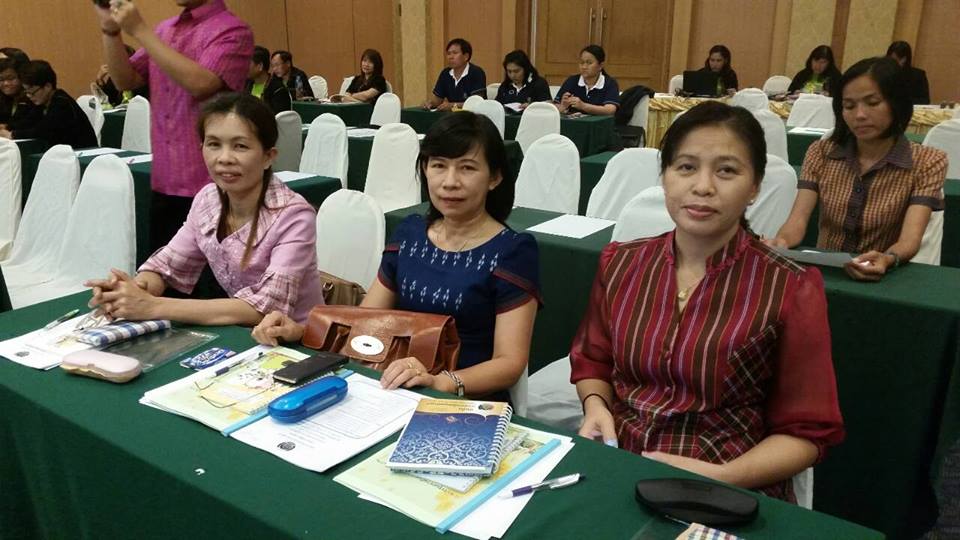 โครงการเสริมสร้างจริยธรรมข้าราชการและโครงการพัฒนาชุมชนใสสะอาด ประจำปี 2559