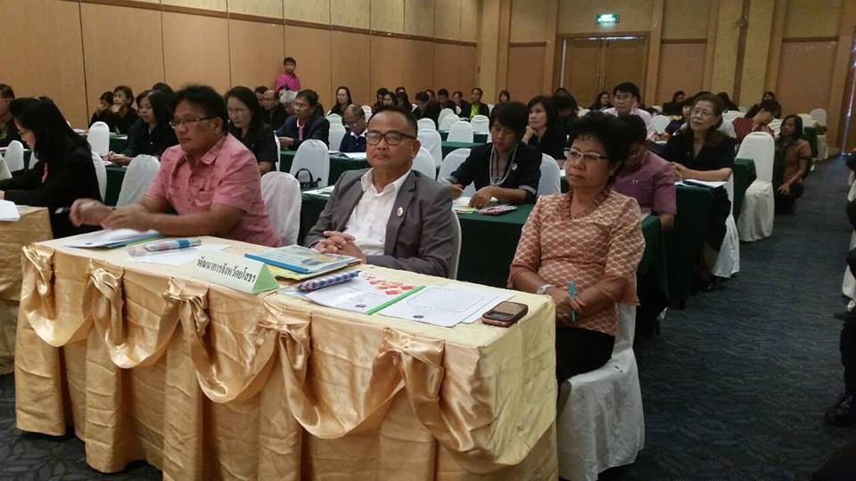 โครงการเสริมสร้างจริยธรรมข้าราชการและโครงการพัฒนาชุมชนใสสะอาด ประจำปี 2559