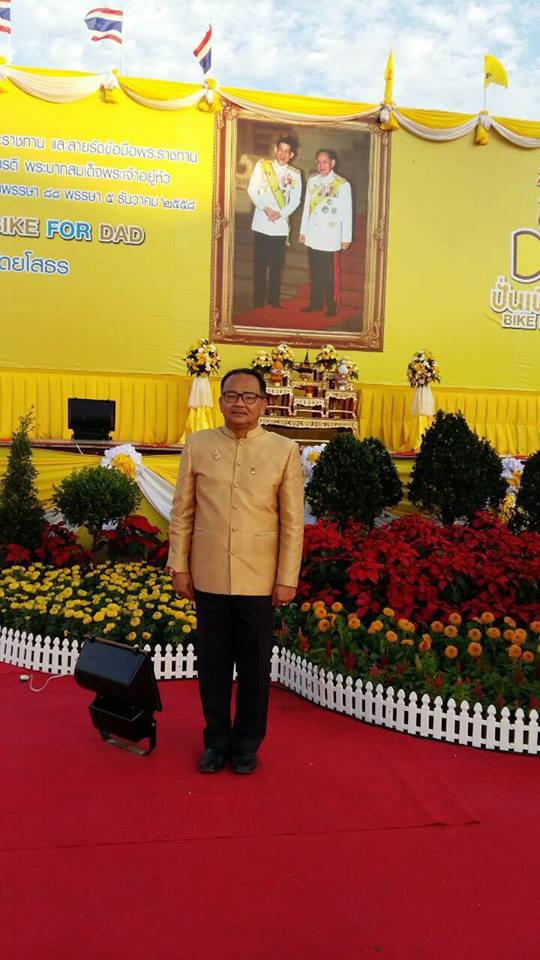 ทีมนิเทศติดตามฯ กรมการพัฒนาชุมชน …ลงติดตามการบันทึกข้อมูล จปฐ. ณ องค์การบริหารส่วนตำบลโพนงาม และสำนักงานพัฒนาชุมชนอำเภอกุดชุม จังหวัดยโสธร