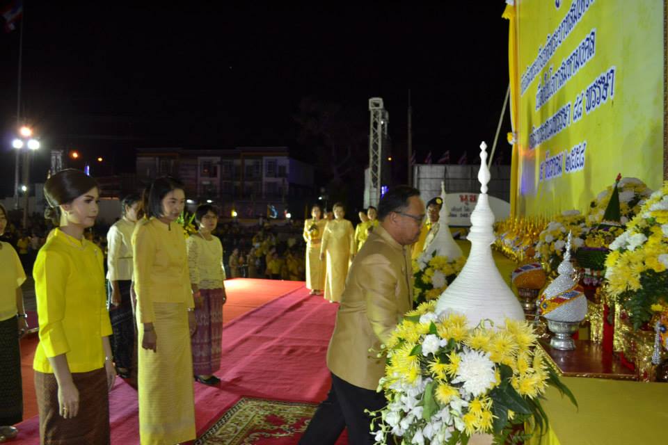 พช.ยโสธร ร่วมวางพานพุ่มถวายราชสักการะ พระบาทสมเด็จพระเจ้าอยู่หัวฯในพิธี งาน 5 ธันวามหาราช