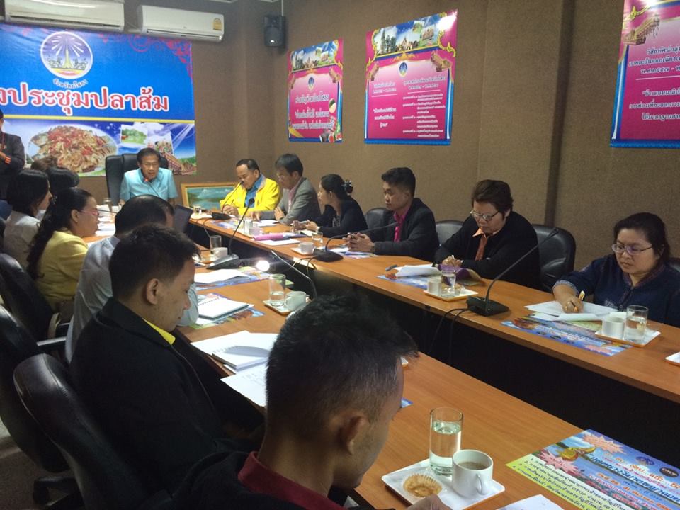 จัดกิจกรรมวันครบรอบ 47 ปี ผู้นำอาสาพัฒนาชุมชน