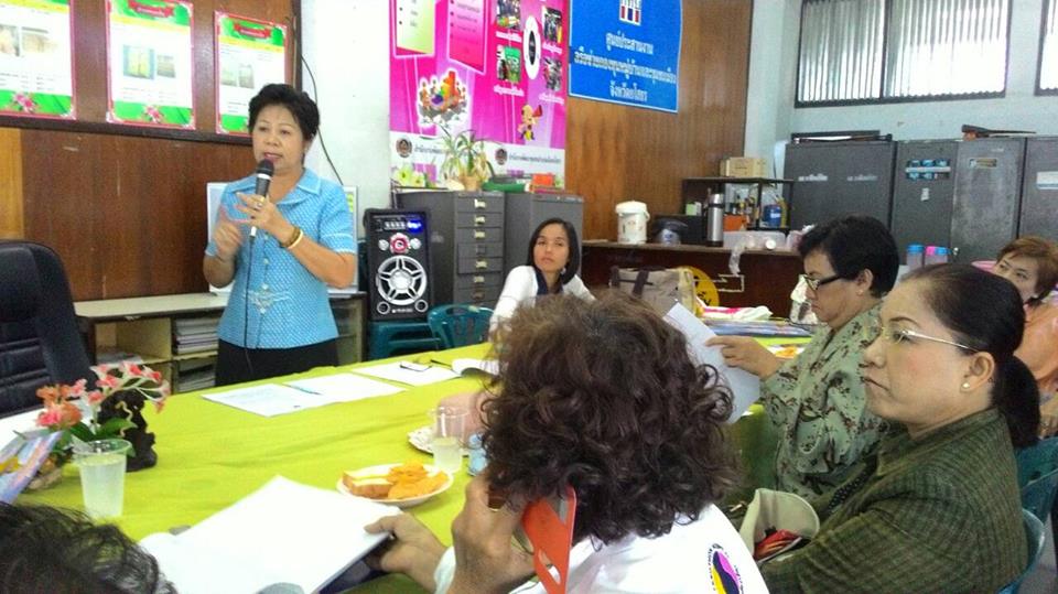 จัดกิจกรรมวันครบรอบ 47 ปี ผู้นำอาสาพัฒนาชุมชน