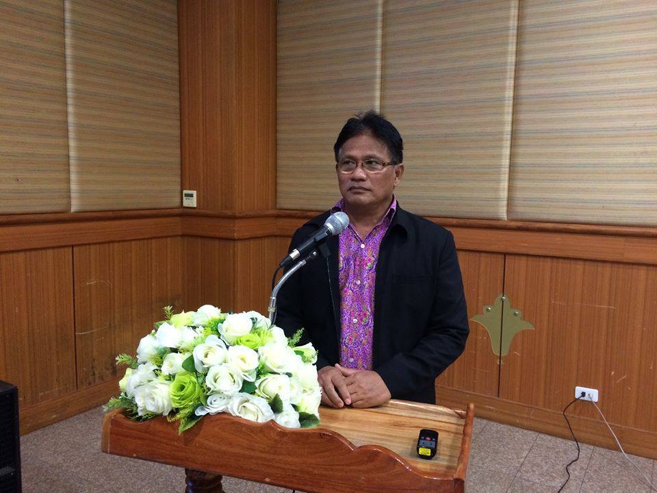 การประชุมคณะทำงานบริหารการจัดเก็บข้อมูลฯ ระดับจังหวัด ครั้งที่ 2/2559 พร้อมรับร่วมต้อนรับคณะนิเทศฯ จากกรมการพัฒนาชุมชน