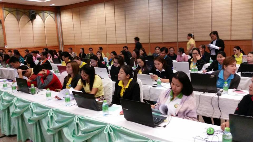 การประชุมคณะทำงานบริหารการจัดเก็บข้อมูลฯ ระดับจังหวัด ครั้งที่ 2/2559 พร้อมรับร่วมต้อนรับคณะนิเทศฯ จากกรมการพัฒนาชุมชน