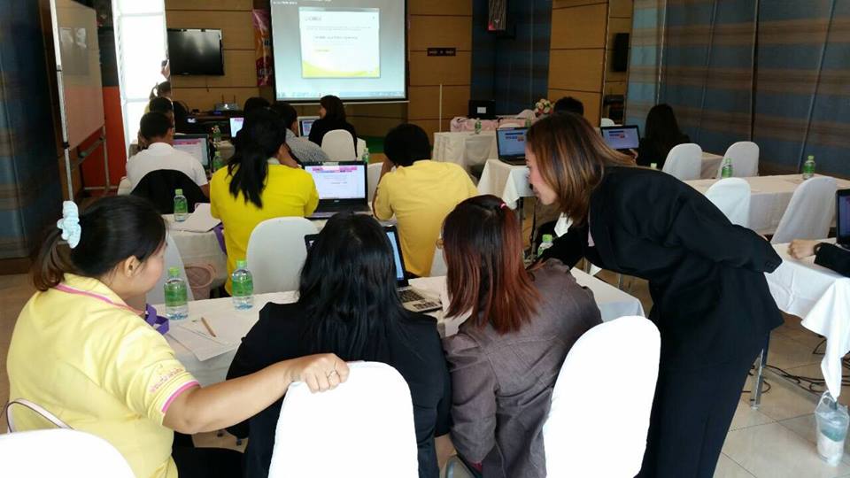 การประชุมเครือข่าย OTOP จังหวัดยโสธร