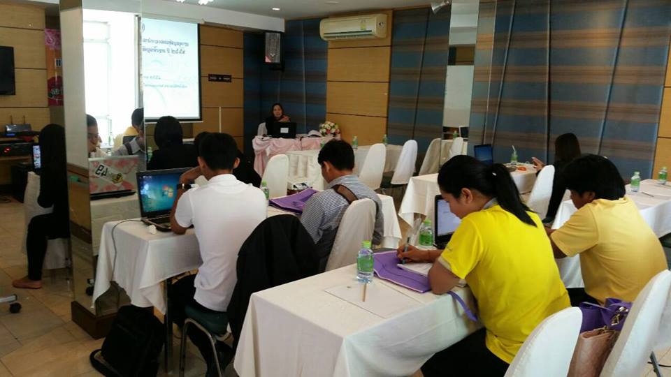 การประชุมเครือข่าย OTOP จังหวัดยโสธร