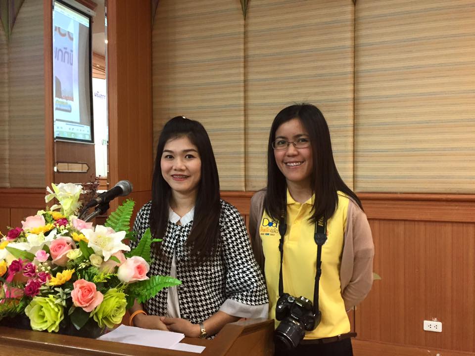 ร่วมประชุมรับนโยบายอธิบดีกรมการพัฒนาชุมชนในการประชุมเชิงปฏิบัติการตรวจติดตามผลการดำเนินงานของหน่วยรับตรวจ รายไตรมาส ครั้งที่ 1/2559