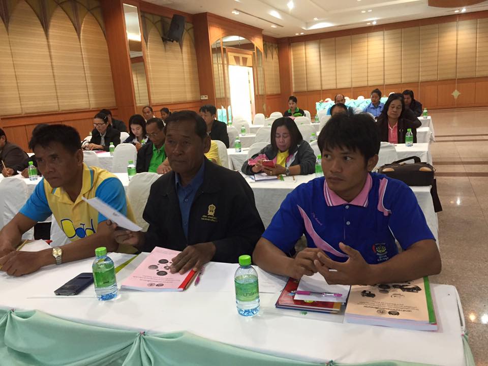 ส่งมอบปัจจัยการผลิตตามโครงพัฒนาชีวิตเพียงพอ บนวิถีความพอเพียง