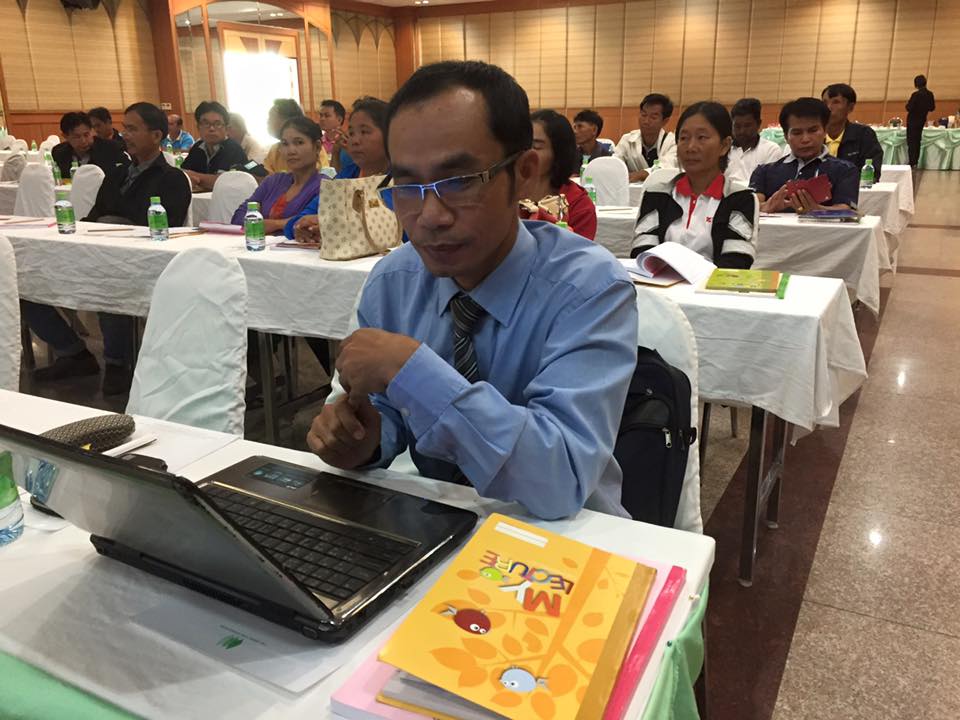 ร่วมประชุมรับนโยบายอธิบดีกรมการพัฒนาชุมชนในการประชุมเชิงปฏิบัติการตรวจติดตามผลการดำเนินงานของหน่วยรับตรวจ รายไตรมาส ครั้งที่ 1/2559