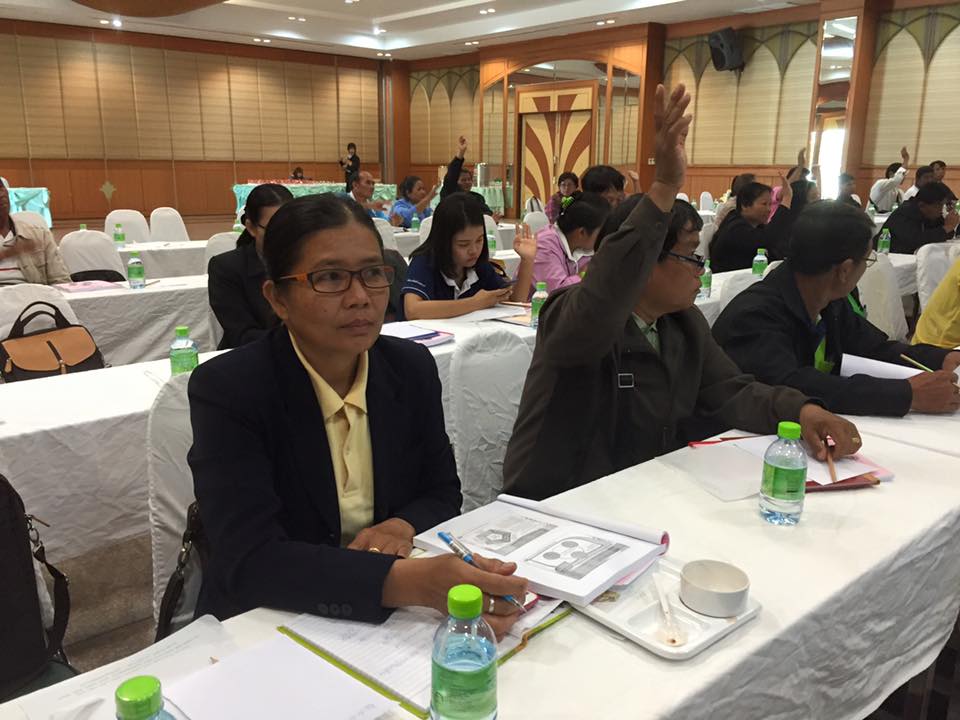 ร่วมประชุมรับนโยบายอธิบดีกรมการพัฒนาชุมชนในการประชุมเชิงปฏิบัติการตรวจติดตามผลการดำเนินงานของหน่วยรับตรวจ รายไตรมาส ครั้งที่ 1/2559