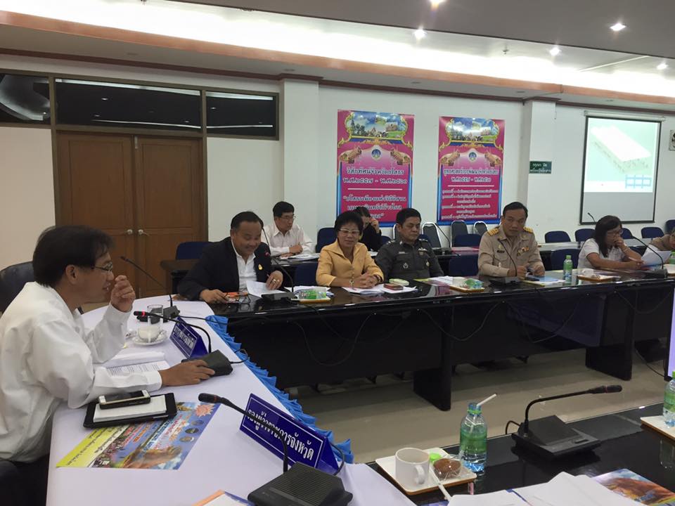 ส่งมอบปัจจัยการผลิตตามโครงพัฒนาชีวิตเพียงพอ บนวิถีความพอเพียง