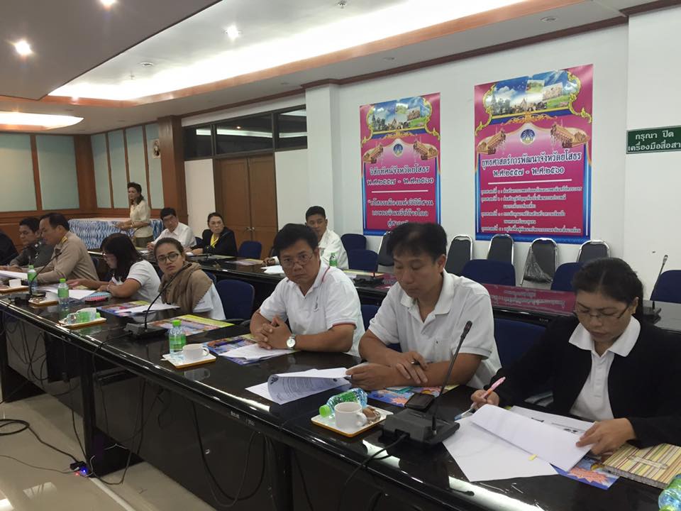 ส่งมอบปัจจัยการผลิตตามโครงพัฒนาชีวิตเพียงพอ บนวิถีความพอเพียง