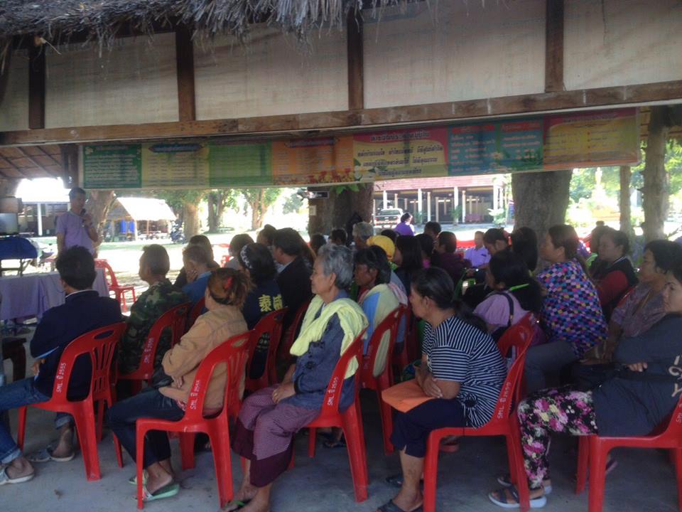 พช.ยโสธร นำทีม ครัวเรือนยากจนตามเป้าหมายโครงการพัฒนาชีวิต บนวิถีความพอเพียง ศึกษาดูงานครัวเรือนต้นแบบและหมู่บ้านเศรษฐกิจพอเพียง หมู่ที่ 4 บ้านยางน้อย ต.บึงแก อ.มหาชนะชัย จ.ยโสธร