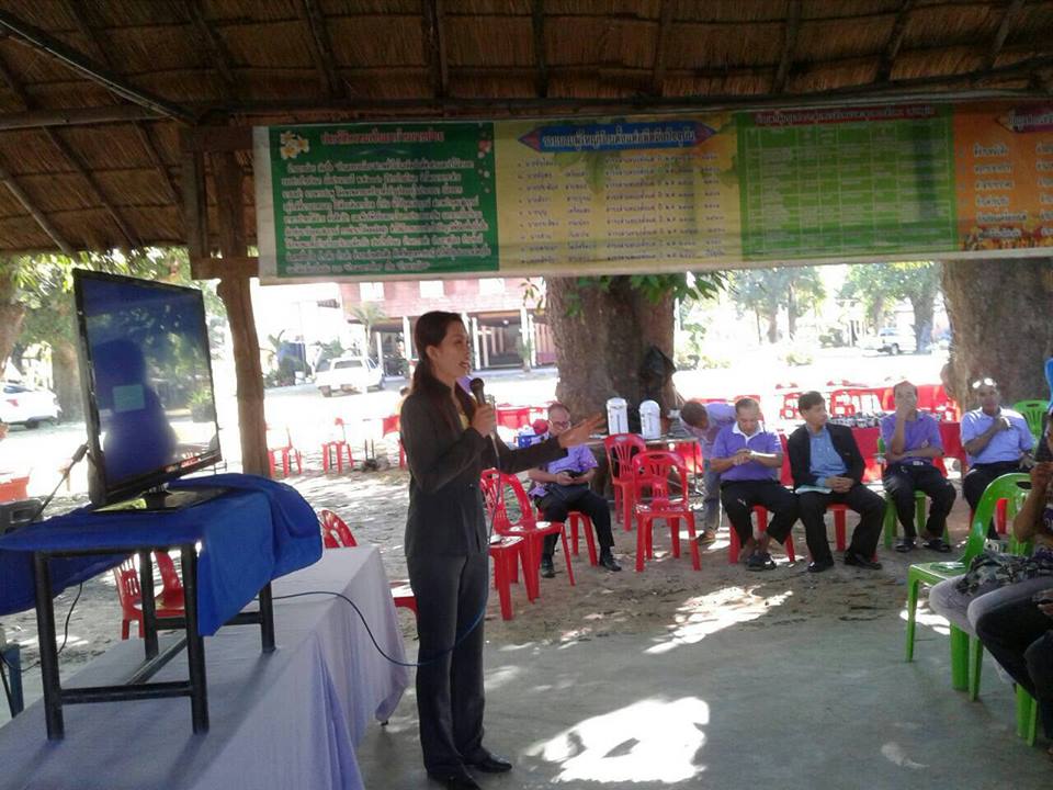 ทีมนิเทศข้อมูลพื้นฐาน จากกรมการพัฒนาชุมชน ลงพื้นที่ ตรวจติดตามการจัดเก็บข้อมูลพื้นฐาน ชุมชนหลังศาล ในเขตเทศบาลเมืองยโสธร