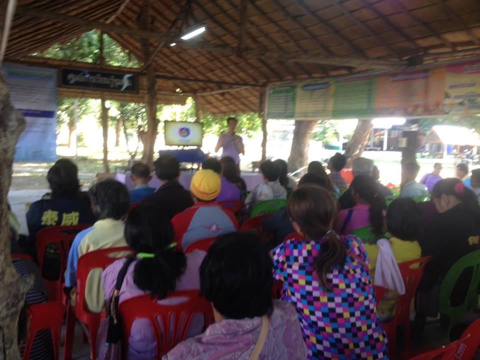 ทีมนิเทศข้อมูลพื้นฐาน จากกรมการพัฒนาชุมชน ลงพื้นที่ ตรวจติดตามการจัดเก็บข้อมูลพื้นฐาน ชุมชนหลังศาล ในเขตเทศบาลเมืองยโสธร