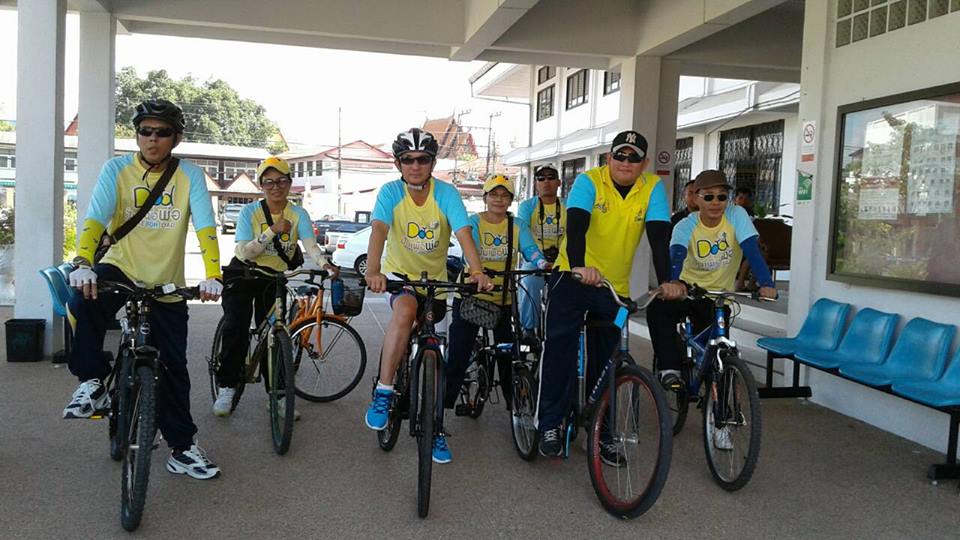 “ปั่นเพื่อพ่อ BIKE FOR DAD”