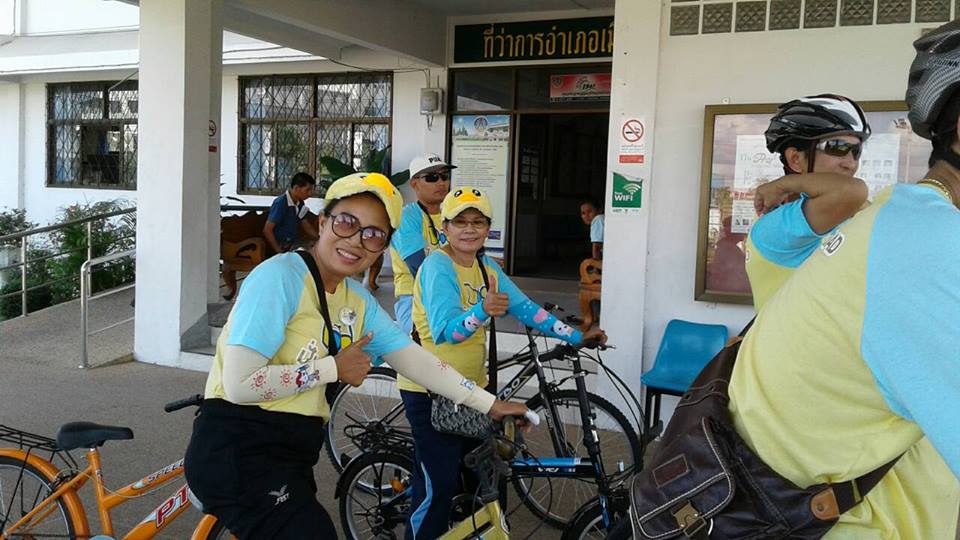 ประชุมการจัดกิจกรรม “ตลาดประชารัฐ” สุขใจที่ได้มายโสธร ครั้งที่ 1/2559