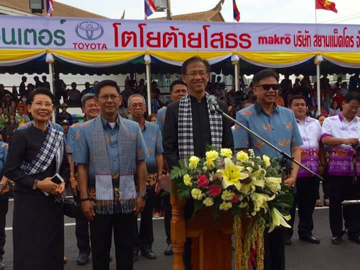 @พช.ยโสธร..เมืองบั้งไฟโก้ แตงโมหวาน..ร่วมประเพณีบุญบั้งไฟ ประจำปี 2560