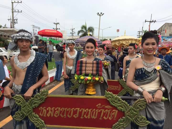 @พช.ยโสธร..เมืองบั้งไฟโก้ แตงโมหวาน..ร่วมประเพณีบุญบั้งไฟ ประจำปี 2560