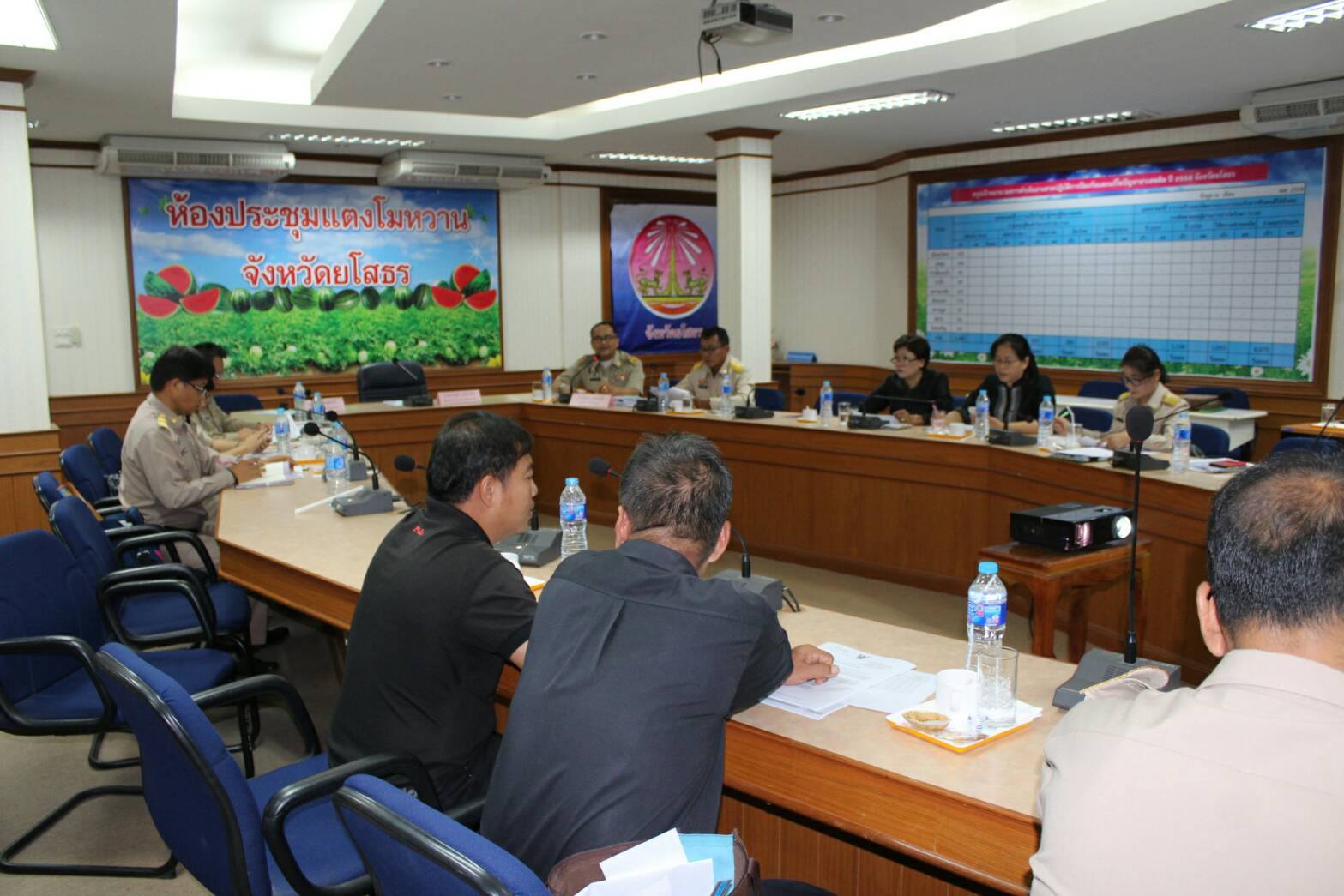 @พช.ยโสธร เมืองบั้งไฟโก้ แตงโมหวาน…ประชุมหัวหน้ากลุ่ม/ฝ่าย พัฒนาการอำเภอ นักวิชาการพัฒนาชุมชน ครั้งที่ 4/2560