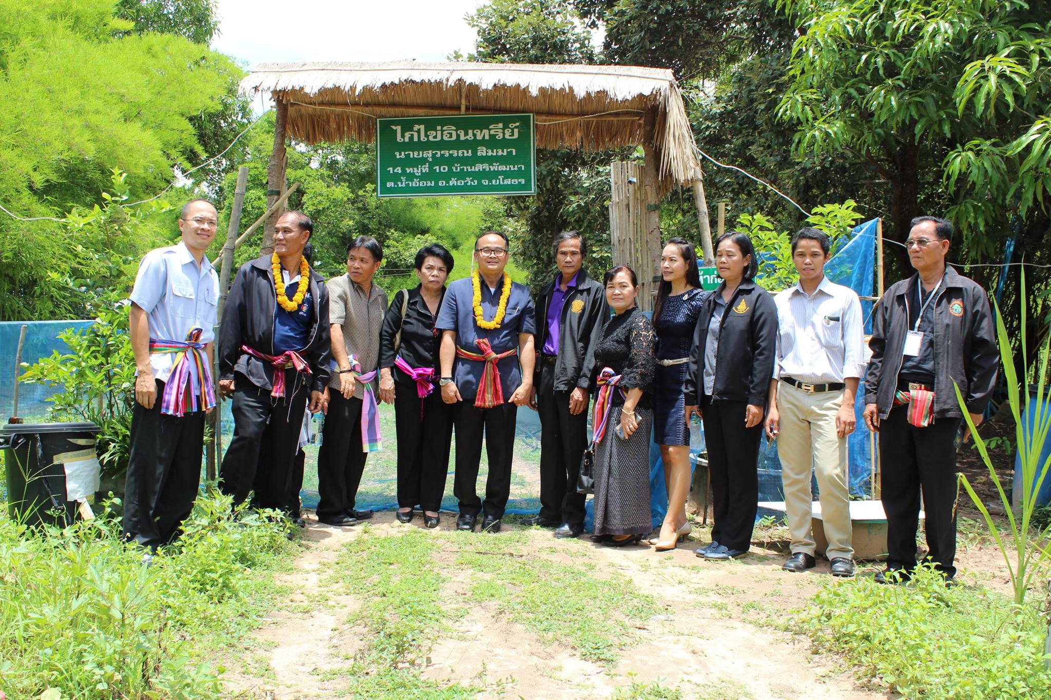 @พช.ยโสธร….เมืองบั้งไฟโก้ แตงโมหวาน.. คัดสรรหมู่บ้านเศรษฐกิจพอเพียง อยู่เย็น เย็นสุข ประจำปี 2560