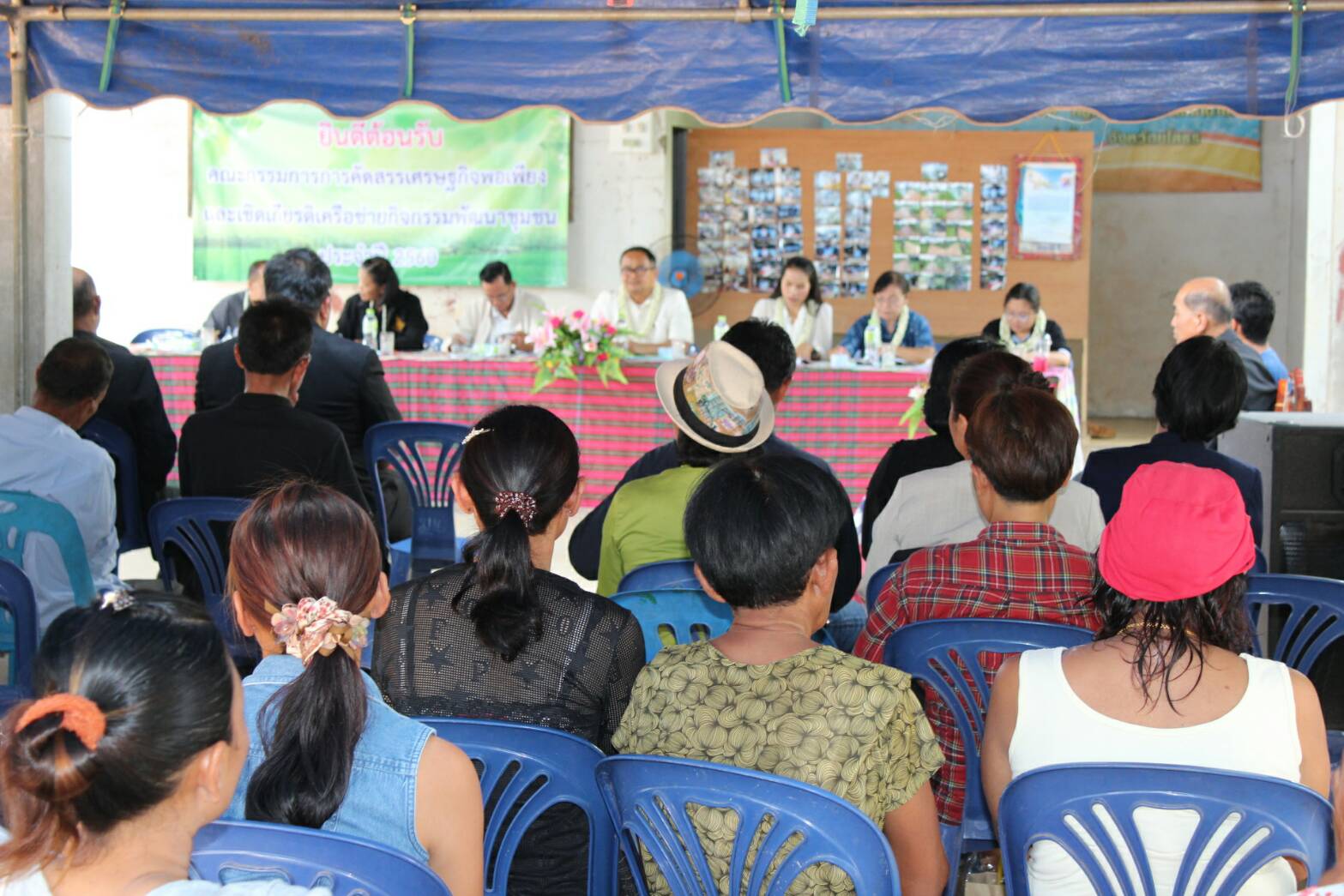 @พช.ยโสธร…เมืองบั้งไฟโก้ แตงโมหวาน…คัดเลือกกิจกรรมพัฒนาชุมชนดีเด่น ระดับจังหวัดประจำปี 2560 อำเภอป่าติ้ว