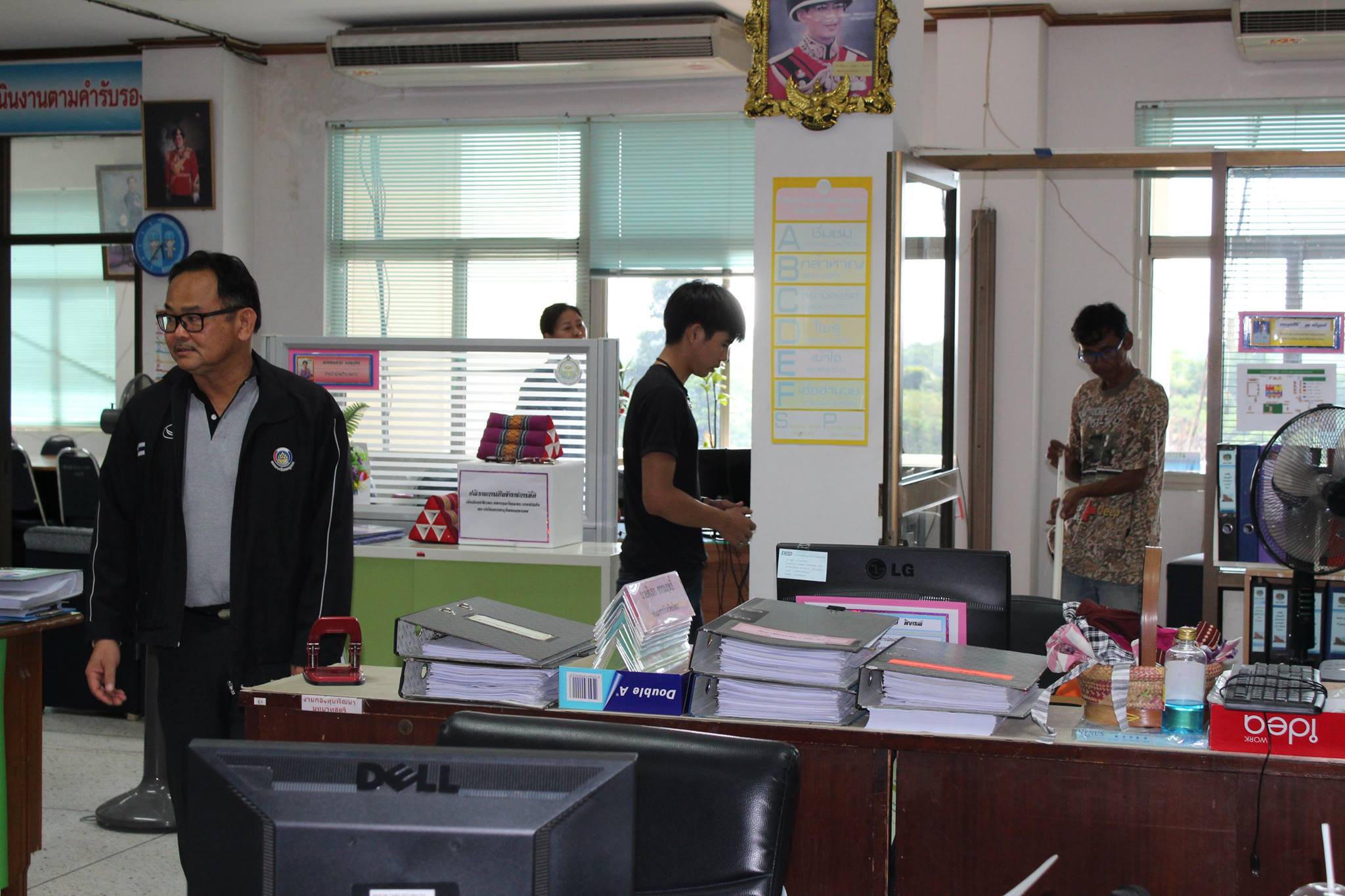 @พช.ยโสธร…เมืองบั้งไฟโก้ แตงโมหวาน…จัดระเบียบสถานที่ทำงาน เพื่อความเป็นระเบียบสวยงาน ตามโครงการ/กิจกรรม พัฒนาชุมชนใสสะอาด