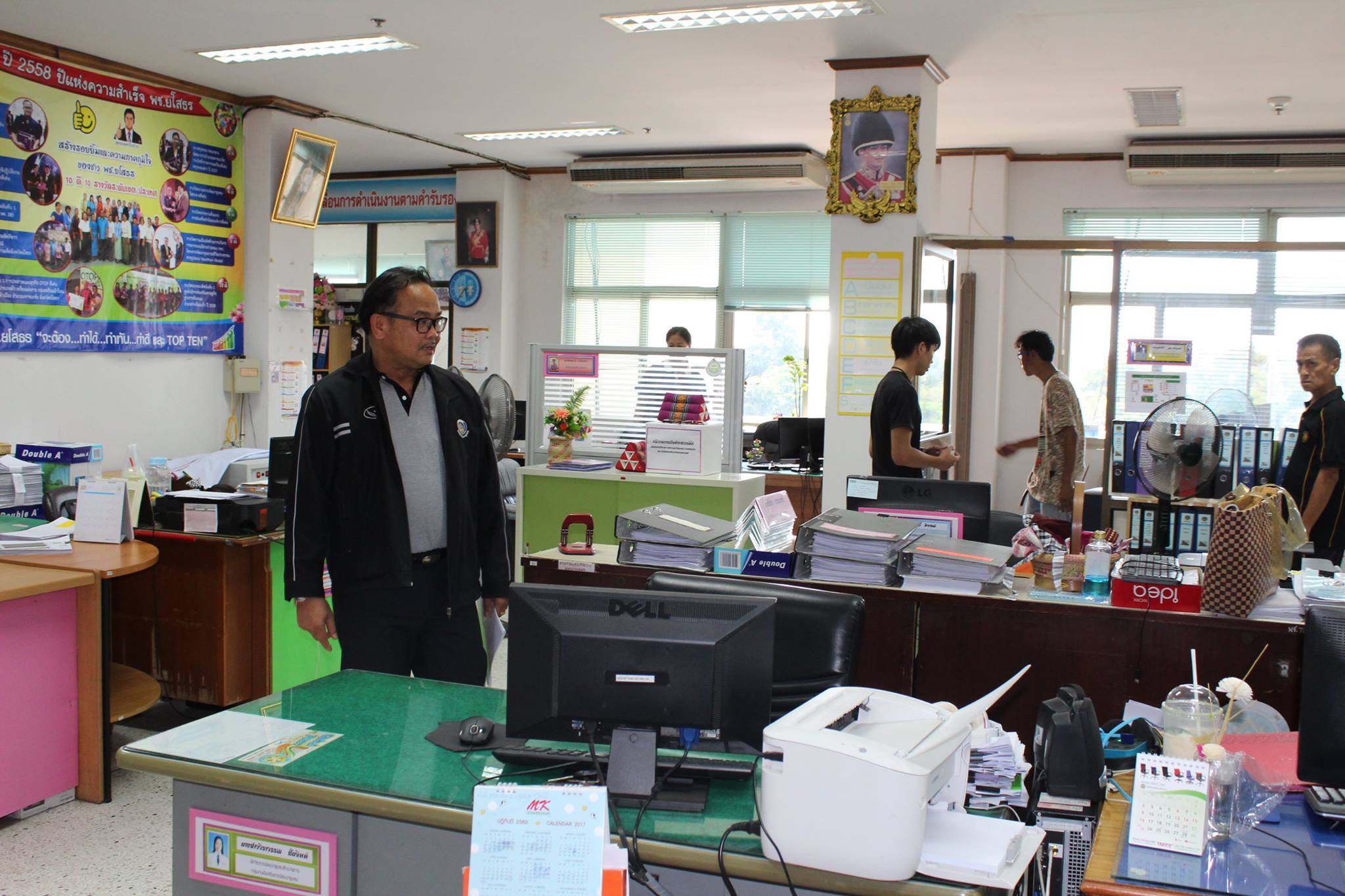 @พช.ยโสธร…เมืองบั้งไฟโก้ แตงโมหวาน…จัดระเบียบสถานที่ทำงาน เพื่อความเป็นระเบียบสวยงาน ตามโครงการ/กิจกรรม พัฒนาชุมชนใสสะอาด