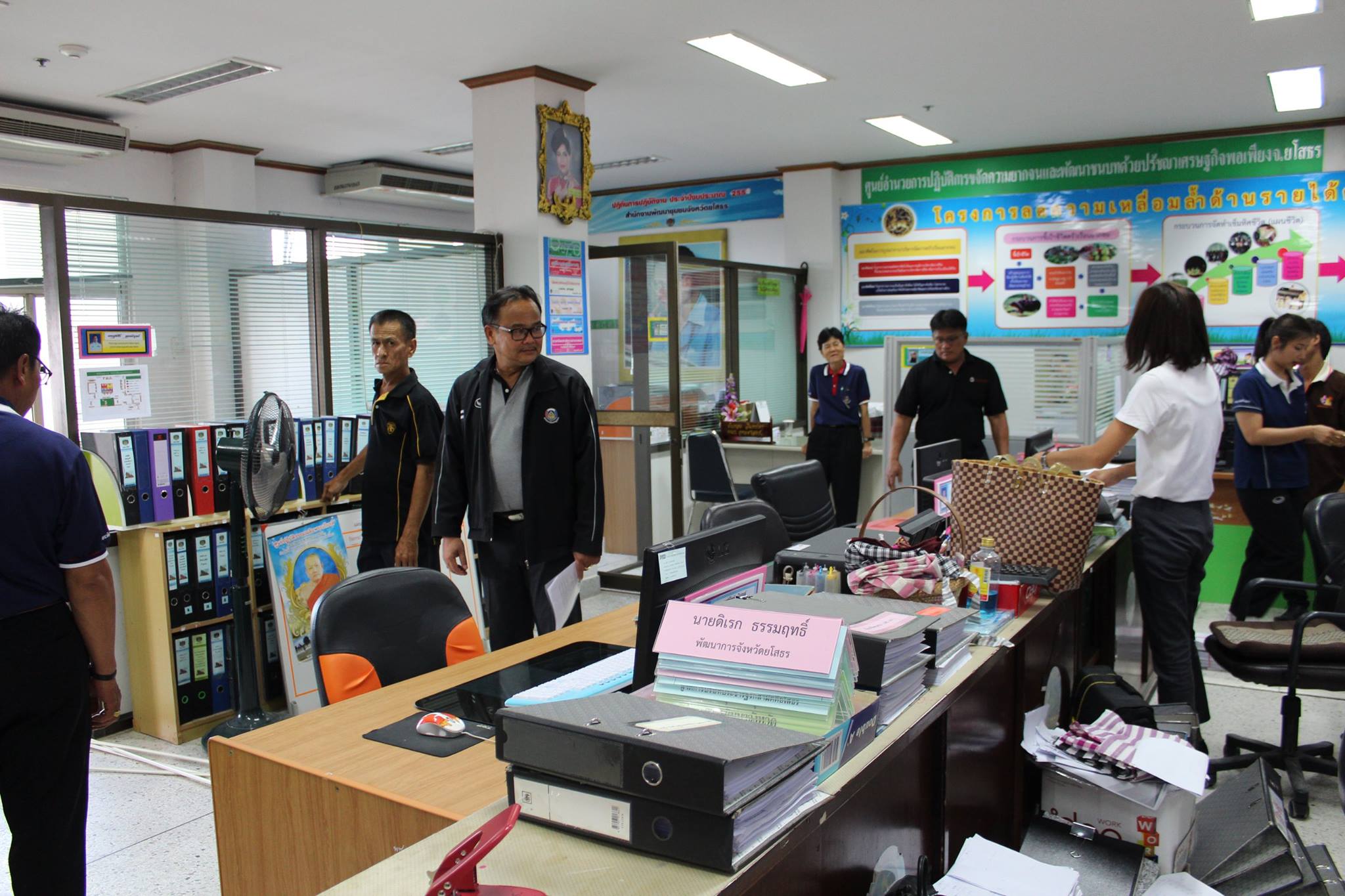 @พช.ยโสธร…เมืองบั้งไฟโก้ แตงโมหวาน…จัดระเบียบสถานที่ทำงาน เพื่อความเป็นระเบียบสวยงาน ตามโครงการ/กิจกรรม พัฒนาชุมชนใสสะอาด