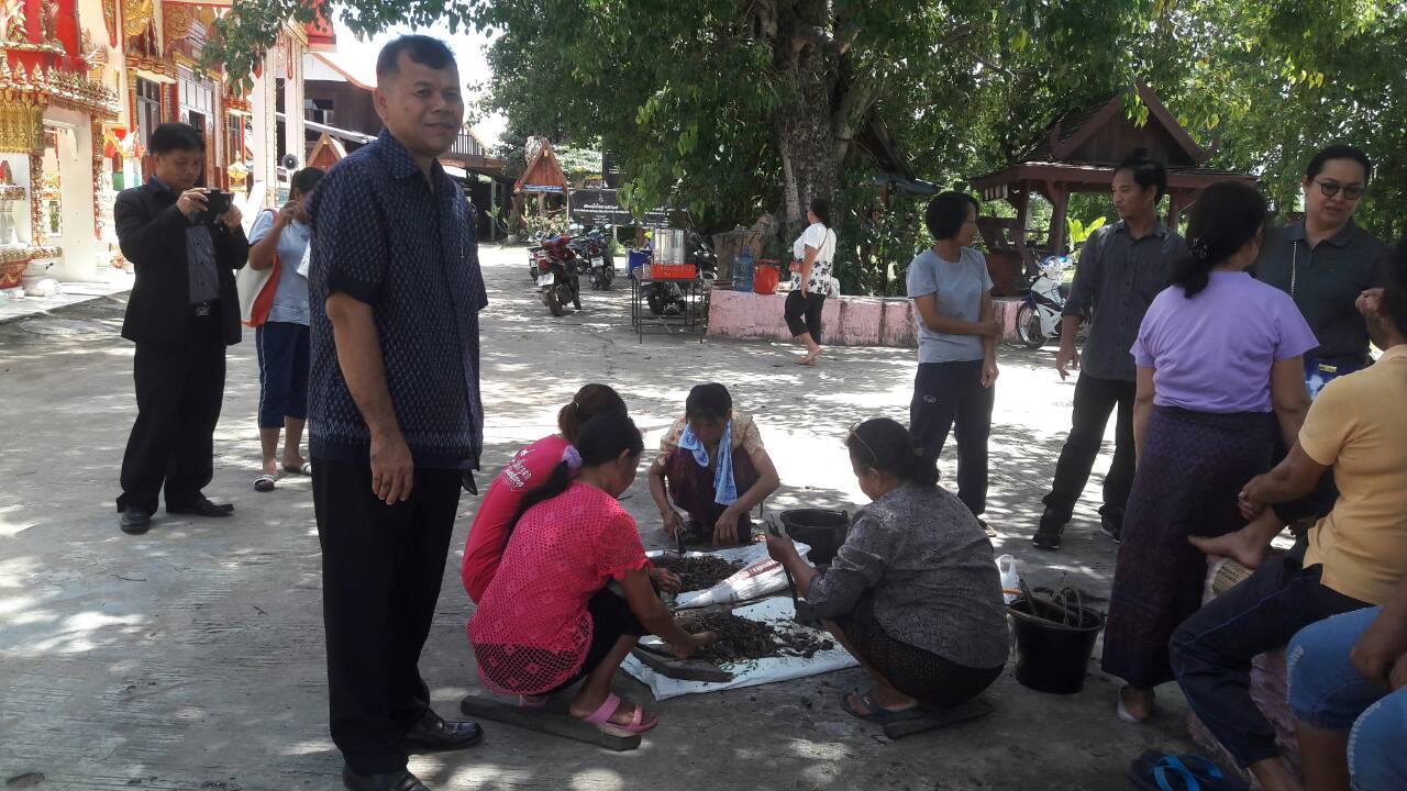 @พช.ยโสธร…เมืองบั้งไฟโก้  แตงโมหวาน…อบรมโครงการส่งเสริมนวัตกรรมผลิตภัณฑ์ชุมชนท่องเที่ยวเชิงวัฒนธรรม (พัฒนาหมู่บ้านหม่อนไหมเพื่อการท่องเที่ยว) ณ บ้านน้ำอ้อม ม.5 ต.น้ำอ้อม อ.ค้อวัง จ.ยโสธร