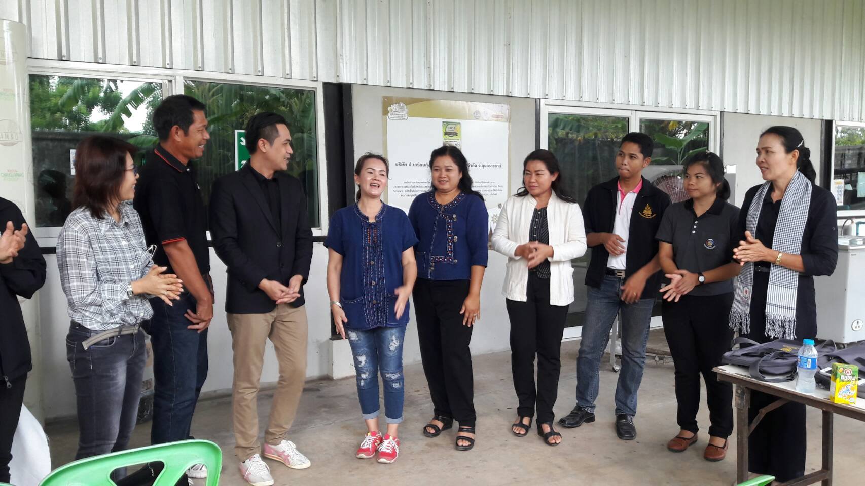 @พช.ยโสธร…เมืองบั้งไฟโก้…นำทีมคณะศึกษาดูงานโครงการพัฒนาศักยภาพ การแปรรูปผลิตผลทางการเกษตร ณ ป.เกรียบกุ้งและ ป.หมูยอ จ.อุบลราชธานี